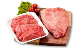 CARNE RES HIGADO BOFE *KG